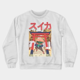 Watermelon Ninja Crewneck Sweatshirt